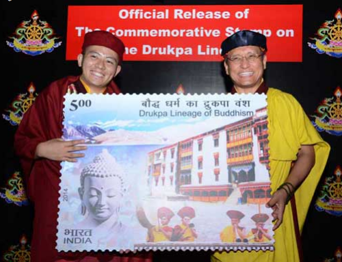 Briefmarke der Drukpa Linie